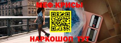 apvp Ивантеевка