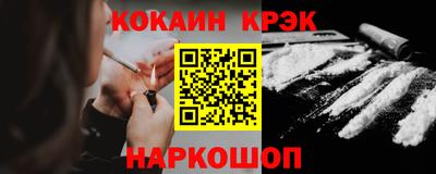 амфетамин Иваново