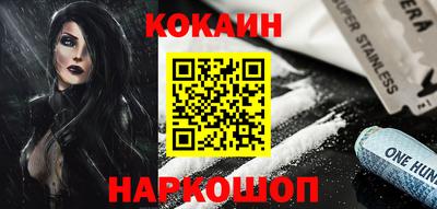 apvp Ивантеевка