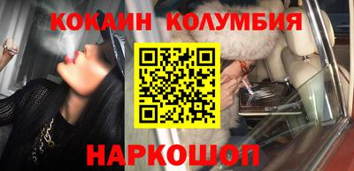 apvp Ивантеевка