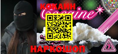 apvp Ивантеевка