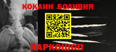 PSILOCYBIN Ижевск