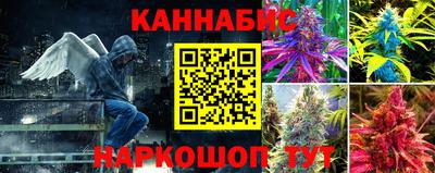 мдпв Железногорск