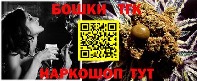 PSILOCYBIN Ижевск