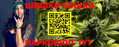 PSILOCYBIN Ижевск