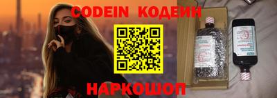 apvp Ивантеевка