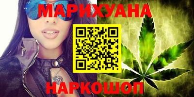 мдпв Железногорск