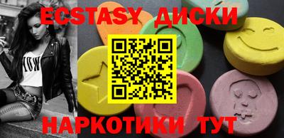 марки lsd Ефремов