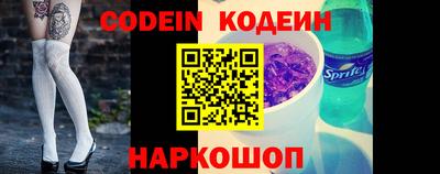 марки lsd Ефремов