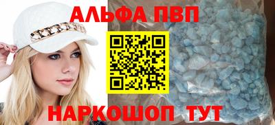 PSILOCYBIN Ижевск