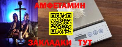 мдпв Железногорск