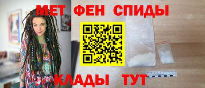 марки lsd Ефремов