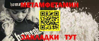 apvp Ивантеевка