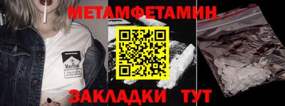 мдпв Железногорск