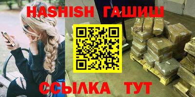 apvp Ивантеевка